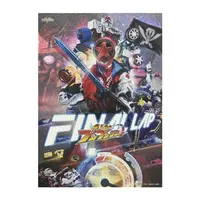 Character Card - Bakuage Sentai Boonboomger