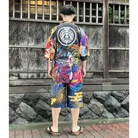 Premium Bandai Limited - Ohsama Sentai King-Ohger / Hachi Ohger Size-L