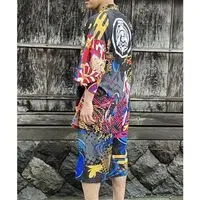 Premium Bandai Limited - Ohsama Sentai King-Ohger / Hachi Ohger Size-L