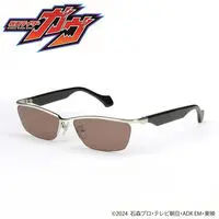 Premium Bandai Limited - Kamen Rider Gavv / Kamen Rider Valen & Hanto Karakida