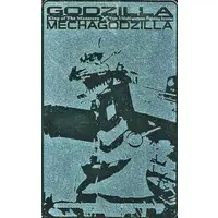 Character Card - Godzilla / Mechagodzilla