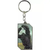 Key Chain - Godzilla vs. Kong