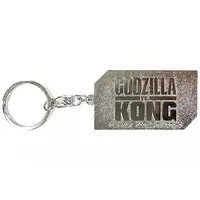 Key Chain - Godzilla vs. Kong
