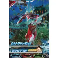 Ultraman Fusion Fight! - Ultraman Ginga / Ultraman Ginga (Character)