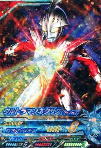 Ultraman Fusion Fight! - Ultraman Nexus / Ultraman Nexus (Character)