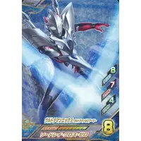 Ultraman Fusion Fight! - Ultraman Zero Series / Ultraman X (Character)
