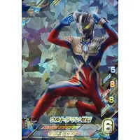 Ultraman Fusion Fight! - Ultraman Zero Series / Ultraman Zero (Character)