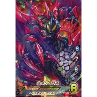 Ultraman Fusion Fight! - Ultraman Geed / Ultraman Belial