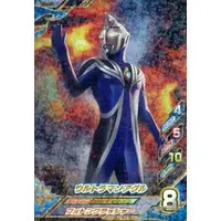 Ultraman Fusion Fight! - Ultraman Gaia / Ultraman Agul
