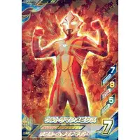 Ultraman Fusion Fight! - Ultraman Mebius / Ultraman Mebius (Character)