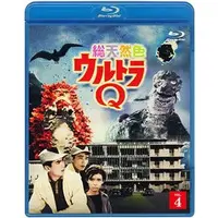 Blu-ray - Ultra Q