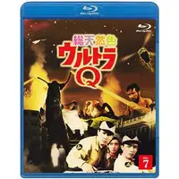 Blu-ray - Ultra Q
