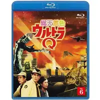 Blu-ray - Ultra Q / Ragon