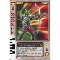 Trading Card - Kamen Rider Blade