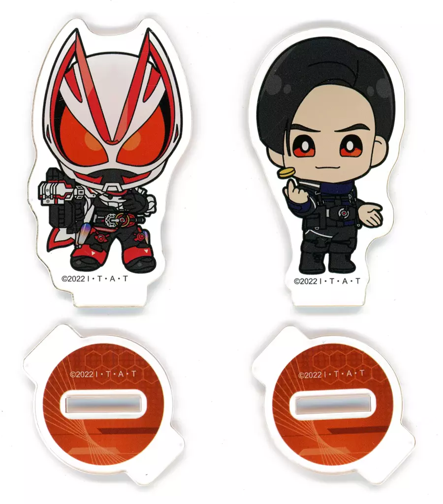 Acrylic stand - Kamen Rider Geats / Kamen Rider Geats (Character)