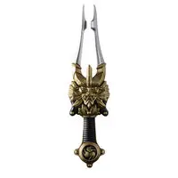 Premium Bandai Limited - Transformation Gear - Kamen Rider Hibiki