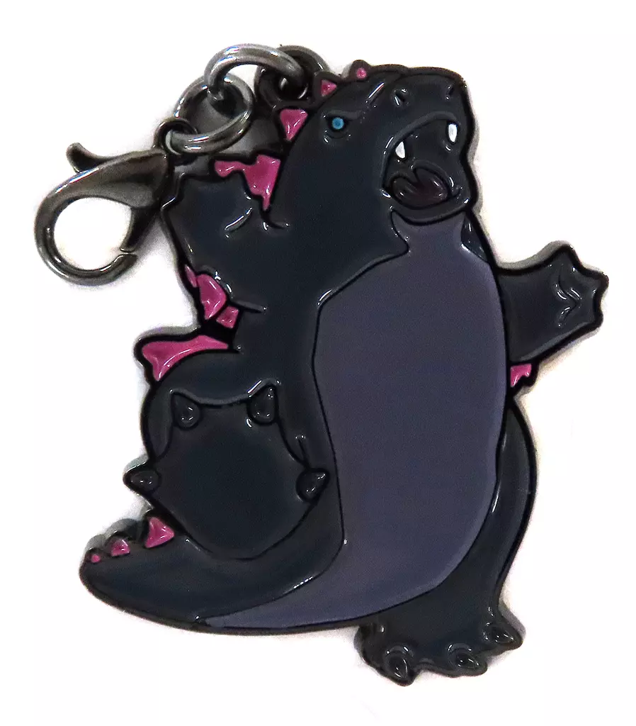 Key Chain - Godzilla