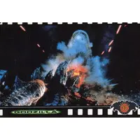 Trading Card - GODZILLA (1998 film)