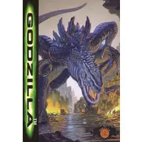 Trading Card - GODZILLA (1998 film)