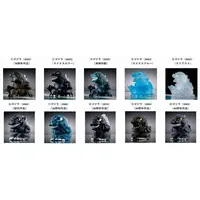 Trading Figure - Godzilla Minus One