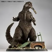 Plastic model - Godzilla