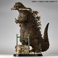 Plastic model - Godzilla