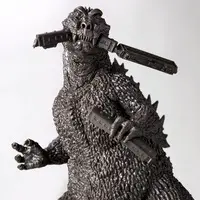 Plastic model - Godzilla