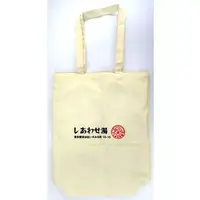 Bag - Kamen Rider Revice