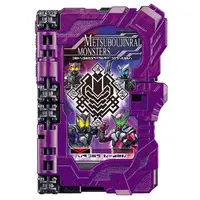 Transformation Gear - Collectible Wonder Ride Book - Kamen Rider Saber