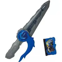 Transformation Gear - Kamen Rider Saber