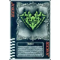 Trading Card - Kamen Rider Blade
