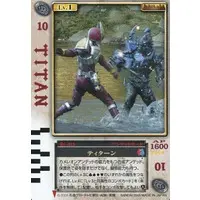 Trading Card - Kamen Rider Blade / Kamen Rider Garren
