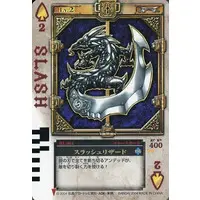 Trading Card - Kamen Rider Blade