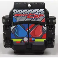 Transformation Gear - Kamen Rider Gavv / Gochizo