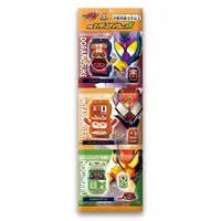 Transformation Gear - Kamen Rider Gavv / Gochizo