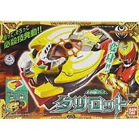 Transformation Gear - Kamen Rider Kiva / Kamen Rider Kiva & Tatsulot