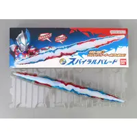 Transformation Item (Ultraman) - Ultraman Blazar