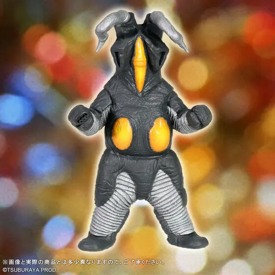 Premium Bandai Limited - Return of Ultraman / Zetton