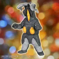 Premium Bandai Limited - Return of Ultraman / Zetton