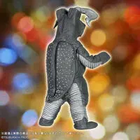 Premium Bandai Limited - Return of Ultraman / Zetton