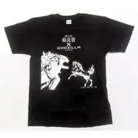 Clothes - T-shirts - Godzilla