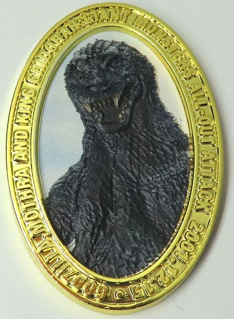 USED) Commemorative medal - Godzilla (ゴジラE(ノーマルver