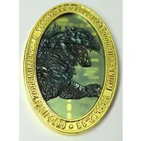 Commemorative medal - Godzilla