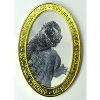Commemorative medal - Godzilla
