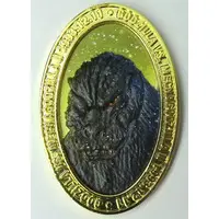 Commemorative medal - Godzilla