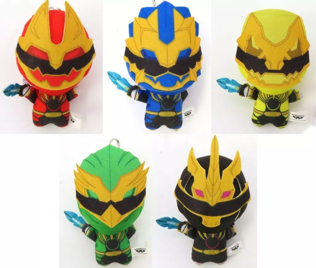 Key Chain - No.1 Sentai Gozyuger