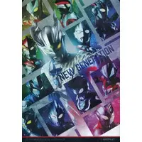 Trading Card - New Generation Ultraman