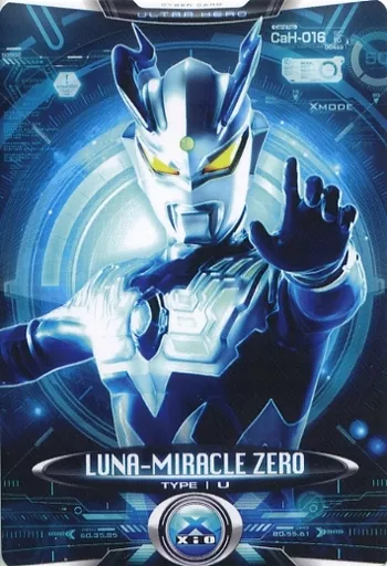 Trading Card - Ultraman Zero Series / Ultraman Zero (Character)