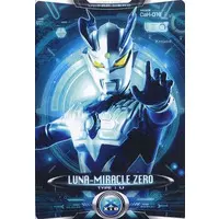 Trading Card - Ultraman Zero Series / Ultraman Zero (Character)