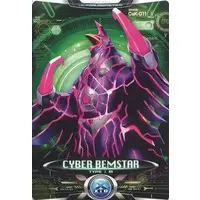 Trading Card - Ultraman X / Bemstar